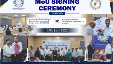 Major achievement, mining sector, Chief Minister Vishnu Deo Sai, CMDC, JNARDDC,