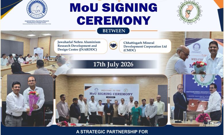 Major achievement, mining sector, Chief Minister Vishnu Deo Sai, CMDC, JNARDDC,