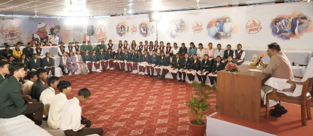 CM Vishnu Deo Sai: Chief Minister met successful NEET students from Eklavya schools.