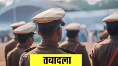CG Breaking: Jumbo transfer in police department, 129 officers changed, see who got responsibility where