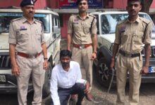 A fraud case involving ₹1.10 crore has come to light following a complaint regarding ₹44 lakh. Raipur.