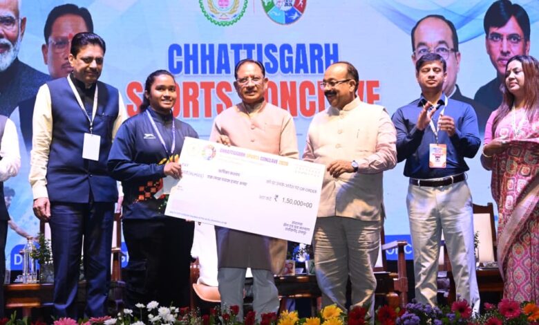 CG Sports Conclave 2026: CM Vishnu Deo Sai makes a major announcement at the inaugural sports conclave—₹100 crore allocated for the 'Utkrisht Khel Mission' (Excellence in Sports Mission).