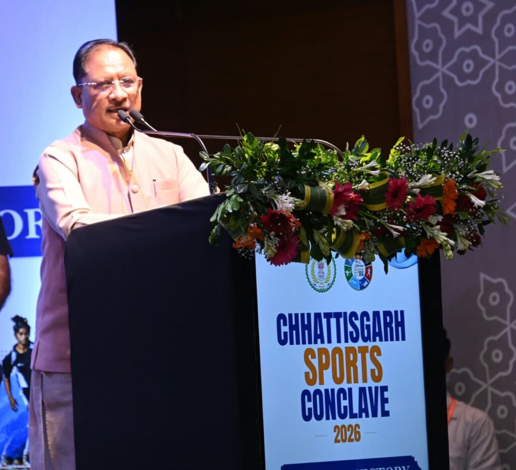 CG Sports Conclave 2026: CM Vishnu Deo Sai makes a major announcement at the inaugural sports conclave—₹100 crore allocated for the 'Utkrisht Khel Mission' (Excellence in Sports Mission).