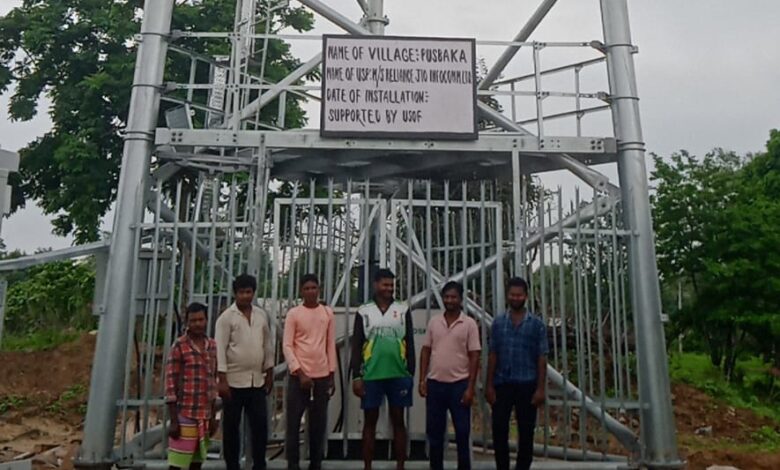 Mobile tower becomes operational in Pusbaka, Bijapur; digital connectivity boosts