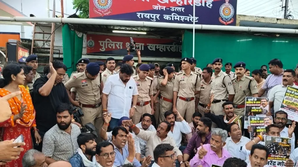 Current image: Congress Uproar in Raipur: Sit-in Outside Police Station for 15 Hours in Protest Against FIRs Against 16 Leaders