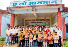 Major success for Dantewada in NEET-UG 2026: 52 students from ‘Chhoo Lo Aasman’ excel.