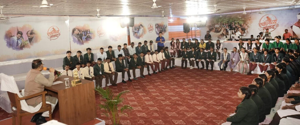 CM Vishnu Deo Sai: Chief Minister met successful NEET students from Eklavya schools.