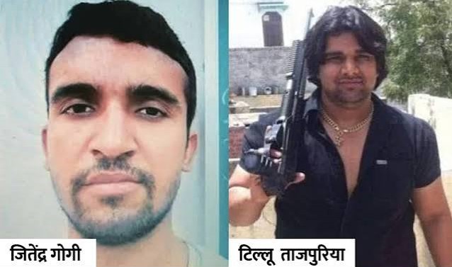 Delhi Police head constable arrested for demanding Rs 2 crore extortion money in the name of Tillu Tajpuria gang