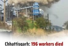 196 workers died in Chhattisgarh's industries over 17 months; government provided the information in the Legislative Assembly.