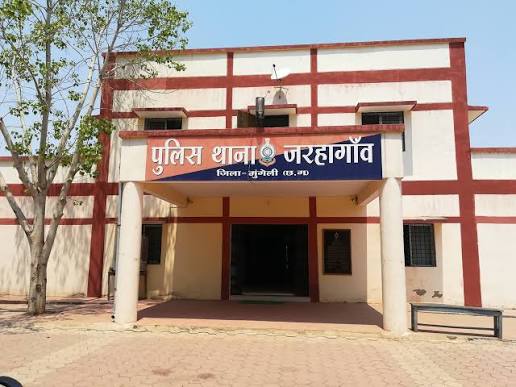 Mungeli News: Discovery of unidentified woman's body in Jarahgaon police station area sparks sensation.