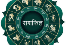 Check today's horoscope to see how your day will unfold, which zodiac signs will benefit, and who needs to exercise caution