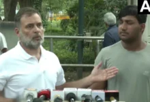 Rahul Gandhi's press conference: Showed a student who was a victim of a pellet gun.