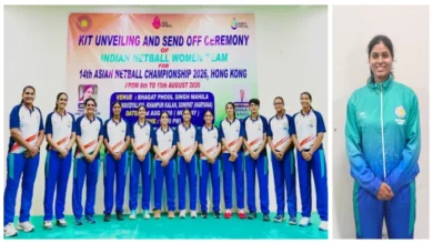 Asian Netball Championship 2026: Bhilai's Sonam Sharma secures a spot in the Indian team.