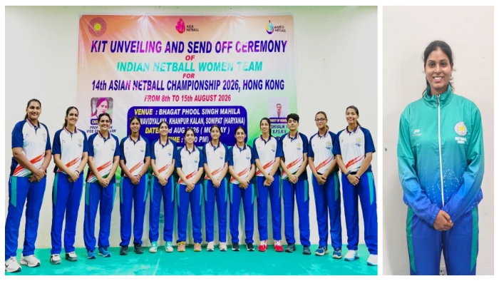 Asian Netball Championship 2026: Bhilai's Sonam Sharma secures a spot in the Indian team.