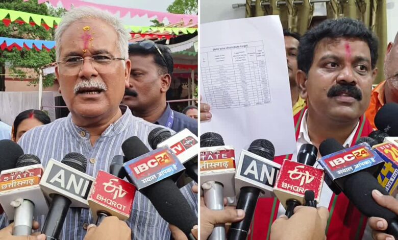 Politics heats up over PM Awas: Bhupesh Baghel accepts Vijay Sharma's challenge for a debate.