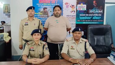 Fraudster arrested from Indore for swindling ₹10.87 lakh by promising a ₹1 crore loan.