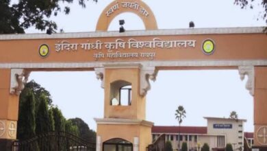 Allegations of paper leak at agricultural university; exam cancelled; 5-member inquiry committee constituted.