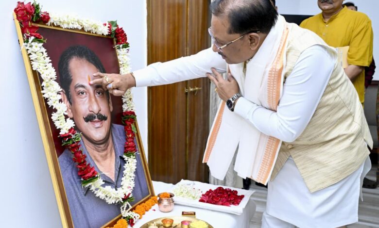 Dilip Singh Judeo was a staunch defender of Sanatan culture; Chief Minister Sai paid tribute on his death anniversary.