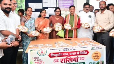 Unique initiative by the Bihan Group: Rakhis made from Vishnubhog paddy; Minister Tokhan Sahu lauds the effort.