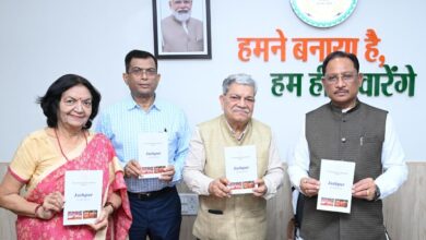 Jashpur’s identity and development potential to gain new recognition; CM Sai releases book.