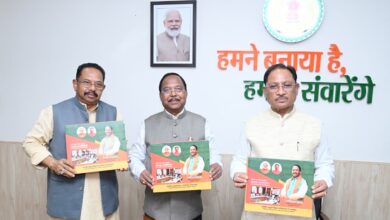 CM Sai releases a book on the 'Vikas Yatra' of Minvakhad.