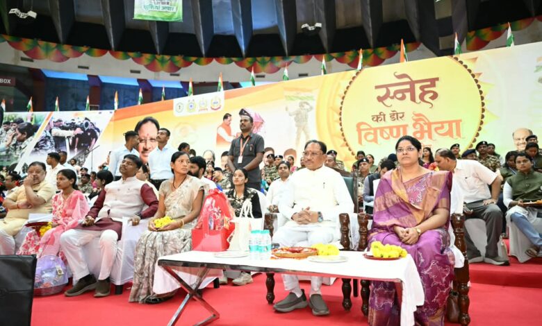 A pledge to safeguard the nation alongside Rakhi; CM Sai pays tribute to the valour of the soldiers.