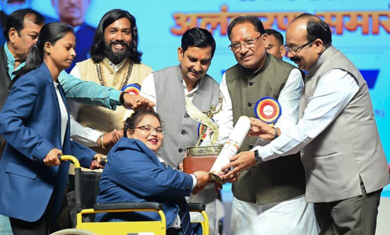 छत्तीसगढ़ के 666 खिलाड़ियों और प्रशिक्षकों का सम्मान, CM साय ने दिए राज्य खेल अलंकरण