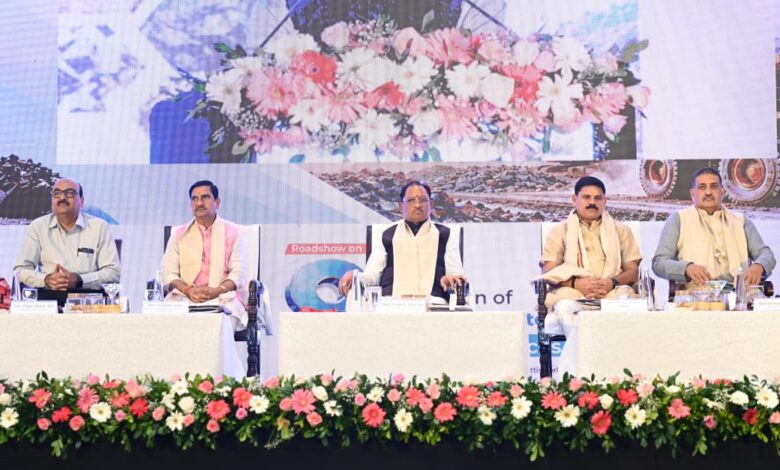 Chhattisgarh's mineral wealth will become the new foundation for industrial development.