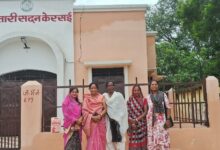 Mahtari Sadan has become a new hub for women's empowerment.