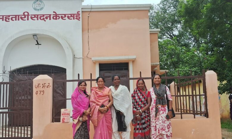 Mahtari Sadan has become a new hub for women's empowerment.