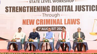 Raipur: Major deliberation on new criminal laws at Digital Justice workshop