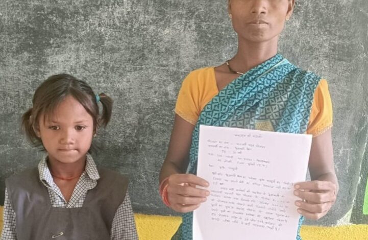 Savings for her daughter's education and future: 'Mahtari Vandan' changed Keshmati's outlook.