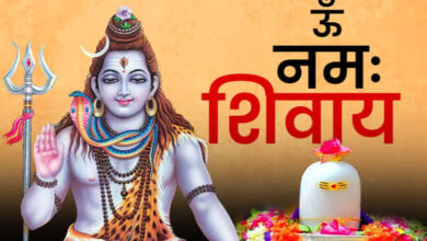 Today is the first Monday of Sawan: Follow these rules for Shiva worship and fasting to seek Lord Bholenath's blessings.
