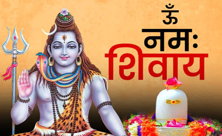 Today is the first Monday of Sawan: Follow these rules for Shiva worship and fasting to seek Lord Bholenath's blessings.