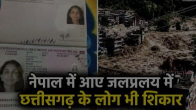 Search intensified for Monica Yadav, missing in Nepal, following CM Sai's directives; family assured of assistance.