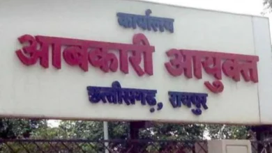 Major action by Chhattisgarh Excise Department: Sub-Inspector suspended in ACB case; notices issued to two others.