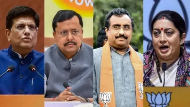 BJP's new national team announced; Smriti Irani returns; Ram Madhav gets a major responsibility.