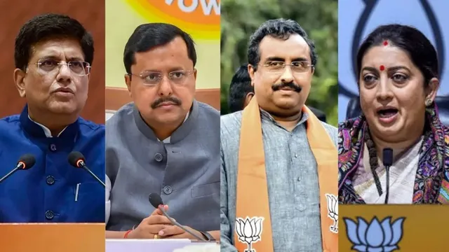 BJP's new national team announced; Smriti Irani returns; Ram Madhav gets a major responsibility.