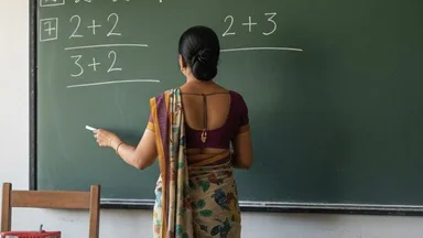 126 employees transferred in Chhattisgarh; transfer list of teachers released.