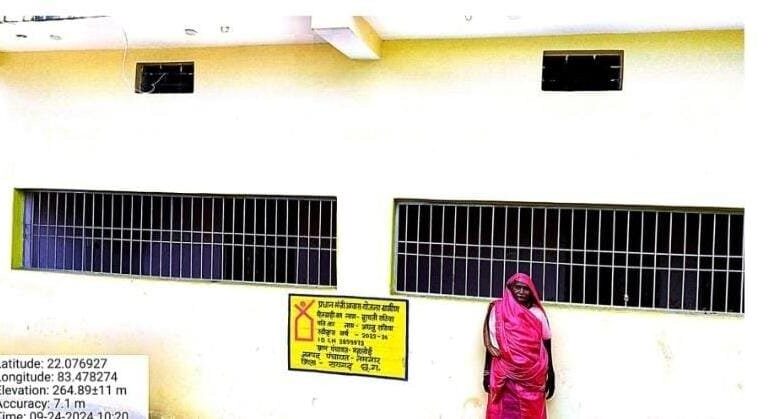 Durpati Rathia's dream of a concrete house has come true thanks to the PM Awas Yojana; she now leads a secure life.