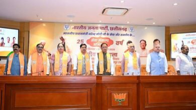 Senior BJP leaders, including Vishnu Deo Sai participated; discussion held on the ‘Seva Sankalp Abhiyan’.