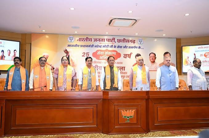 Senior BJP leaders, including Vishnu Deo Sai participated; discussion held on the ‘Seva Sankalp Abhiyan’.