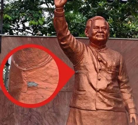 Controversy over Atal statue in Katghora intensifies; Bhupesh and Deepak Baij target the government.