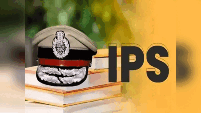IPS Transfer Breaking: Major reshuffle in Chhattisgarh Police Department; transfer list released.
