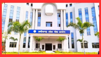 Big news for CGPSC candidates: document verification and interviews postponed; awaiting new dates.
