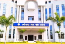 Big news for CGPSC candidates: document verification and interviews postponed; awaiting new dates.