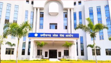Big news for CGPSC candidates: document verification and interviews postponed; awaiting new dates.