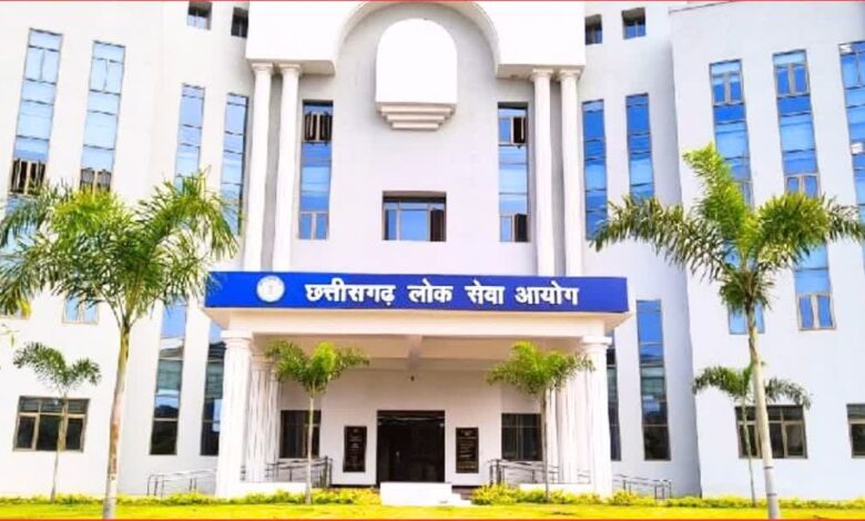 Big news for CGPSC candidates: document verification and interviews postponed; awaiting new dates.