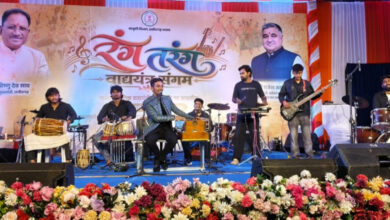 Chhattisgarh’s cultural heritage gets a new platform; ‘Rang-Tarang’ launched.