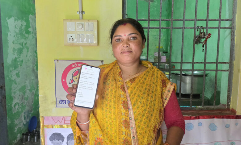 The Mahtari Vandan Yojana has provided a new foundation for women's economic self-confidence.